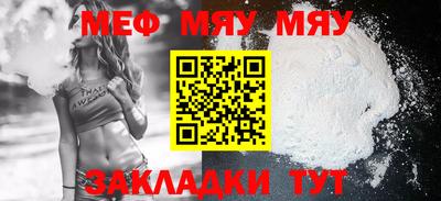 гашик Тула