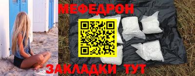 2c-b Усть-Джегута