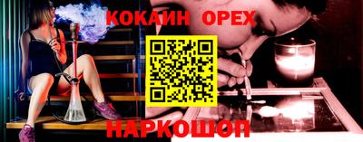 мет Туймазы