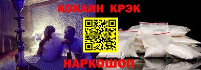 мет Туймазы