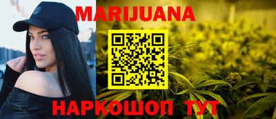 меф VHQ Тулун