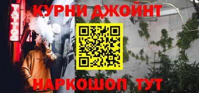 мет Туймазы