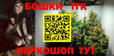 2c-b Усть-Джегута
