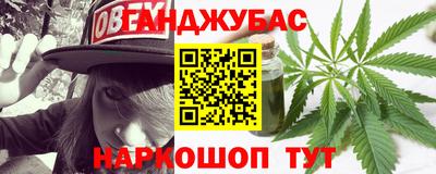 мет Туймазы