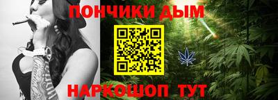 мет Туймазы