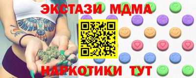 мет Туймазы