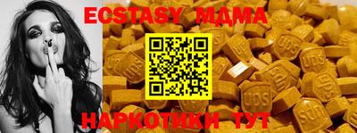 мет Туймазы