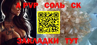 2c-b Усть-Джегута
