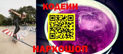 альфа пвп Усть-Илимск
