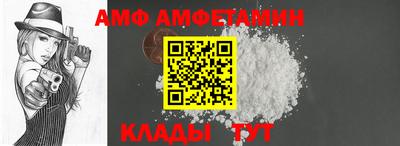 мет Туймазы