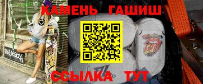 мет Туймазы