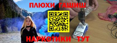 мет Туймазы